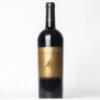 (1) 1997 Brookfields Reserve Gold Label Cabernet Sauvignon/Merlot, Hawkes Bay