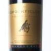 (1) 1997 Brookfields Reserve Gold Label Cabernet Sauvignon/Merlot, Hawkes Bay - 2