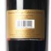 (1) 1997 Brookfields Reserve Gold Label Cabernet Sauvignon/Merlot, Hawkes Bay - 4