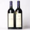 (2) 1999 Alpha Domus The Navigator Merlot/Cabernet Sauvignon, Hawkes Bay