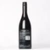 (1) 2008 Julicher 99 Rows Pinot Noir, Martinborough - 3