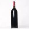 (1) 1997 Unison Vineyard Unison Selection Red, Gimblett Gravel - 3