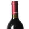 (1) 1997 Unison Vineyard Unison Selection Red, Gimblett Gravel - 4