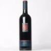 (1) 1998 Matua Smith Dartmoor Merlot, Hawkes Bay