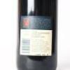 (1) 1998 Matua Smith Dartmoor Merlot, Hawkes Bay - 5