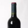 (1) 1998 Matua Smith Dartmoor Merlot, Hawkes Bay - 6