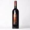 (1) 2004 Matua Matheson Merlot/Cabernet Sauvignon, Hawkes Bay