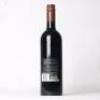 (1) 2004 Matua Matheson Merlot/Cabernet Sauvignon, Hawkes Bay - 3
