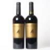 (2) 1994 Brookfields Reserve Gold Label Cabernet Sauvignon/Merlot, Hawkes Bay