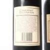 (2) 1983 McWilliams Cabernet Sauvignon, Hawkes Bay - 9