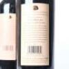(3) 1998 Sacred Hill Helmsman Cabernet Sauvignon/Merlot, Gimblett Gravels - 4