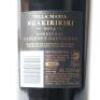 (1) 2014 Villa Maria Ngakirikiri Cabernet Sauvignon, Gimblett Gravels - 4