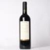 (1) 2012 Te Whau The Point Cabernet Sauvignon/Merlot/Franc/Malbec, Waiheke - 3