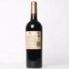 (1) 2015 Sacred Hill Helmsman Cabernet Sauvignon/Merlot/Franc, Gimblett Gravels - 3