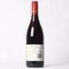 (1) 2013 Chard Farm The Tiger Pinot Noir, Lowburn - 3