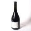 (1) 2019 Prophets Rock Home Vineyard Pinot Noir 1500ml, Bendigo - 3