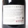 (1) 2019 Prophets Rock Home Vineyard Pinot Noir 1500ml, Bendigo - 4