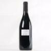 (1) 2005 Stonyridge Vineyard Pilgrim Syrah/Mourvedre/Grenache, Waiheke - 3