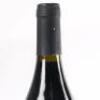 (1) 2005 Stonyridge Vineyard Pilgrim Syrah/Mourvedre/Grenache, Waiheke - 5