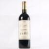(1) 2010 Providence Private Reserve Cabernet Franc/Merlot/Malbec, Matakana