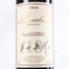 (1) 2010 Providence Private Reserve Cabernet Franc/Merlot/Malbec, Matakana - 2