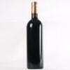 (1) 2010 Providence Private Reserve Cabernet Franc/Merlot/Malbec, Matakana - 3