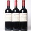 (3) 2015 Gillman Vineyard Cabernet Franc/Merlot/Malbec, Matakana