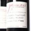 (2) 2011 Gillman Vineyard Red, Matakana - 2