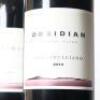 (3) 2013 Obsidian Estate Montepulciano, Waiheke - 2