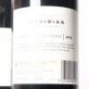 (3) 2013 Obsidian Estate Montepulciano, Waiheke - 4