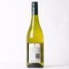 (1) 2021 Felton Road Block 2 Chardonnay, Bannockburn - 3
