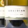 (3) 2013 Obsidian Estate Viognier, Waiheke - 2