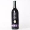 (1) 2000 Five Oaks SGS Cabernet Sauvignon, Yarra Valley VIC