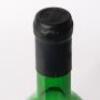 (1) 1975 Lindemans Bin 45 Claret, South Eastern Australia - 7