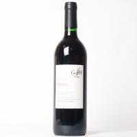 (1) 1996 Ashton Hills Galah Wine Shiraz, Clare SA