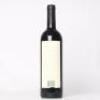 (1) 1998 Annie's Lane Copper Trail Shiraz, Clare SA - 3