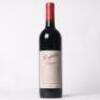 (1) 2008 Penfolds Grange Bin 95, South Australia