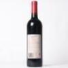 (1) 2008 Penfolds Grange Bin 95, South Australia - 3
