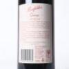(1) 2008 Penfolds Grange Bin 95, South Australia - 4