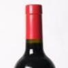 (1) 2008 Penfolds Grange Bin 95, South Australia - 5