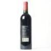 (1) 2018 Dominus Estate Christian Mouiex, Napa USA - 3
