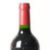 (1) 2018 Dominus Estate Christian Mouiex, Napa USA - 5