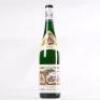 (1) 2006 Maximin Grunhauser Abtsberg Riesling Auslese, Mosel Saar Ruwer