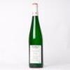 (1) 2018 Selbach Oster Graacher Domprobst Riesling Auslese, Mosel Saar Ruwer - 4