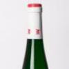 (1) 2018 Selbach Oster Graacher Domprobst Riesling Auslese, Mosel Saar Ruwer - 6