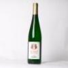 (1) 2018 Selbach Ostler Schmitt Zeltinger Schlossberg Riesling Auslese, Mosel Saar Ruwer - 3
