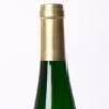 (1) 2018 Selbach Ostler Schmitt Zeltinger Schlossberg Riesling Auslese, Mosel Saar Ruwer - 5