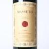 (1) 1999 Masseto Tenuta dell'Ornellaia, Bolgheri - 2