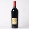 (1) 1999 Masseto Tenuta dell'Ornellaia, Bolgheri - 3