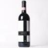 (1) 2004 Gaja Pieve Santa Restituta Rennina Brunello di Montalcino, Tuscany